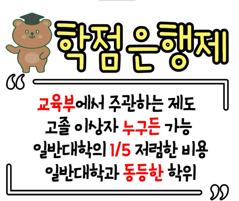 2025-06-28 13 15 28.png