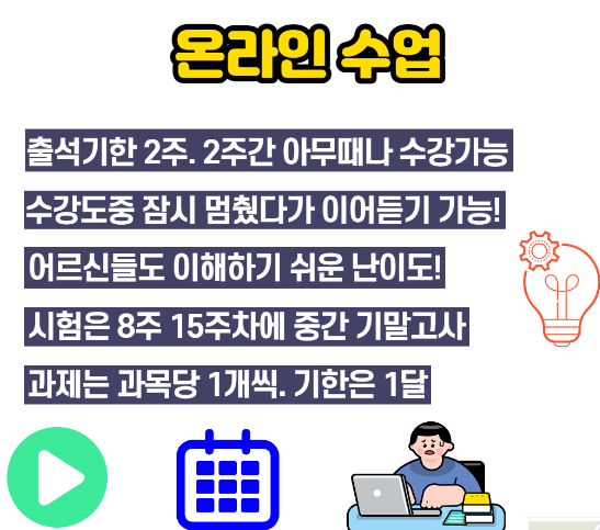 2025-07-04 17 59 00.png