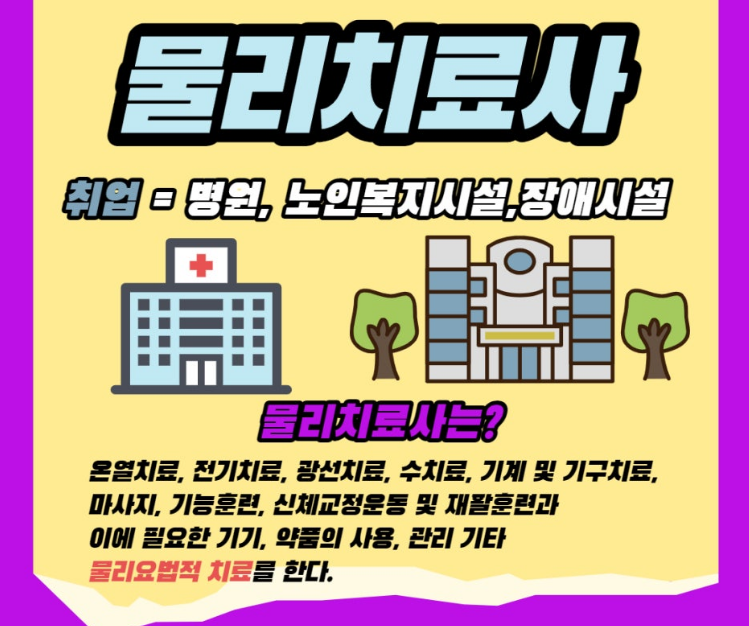 2025-06-26 14 53 24.png