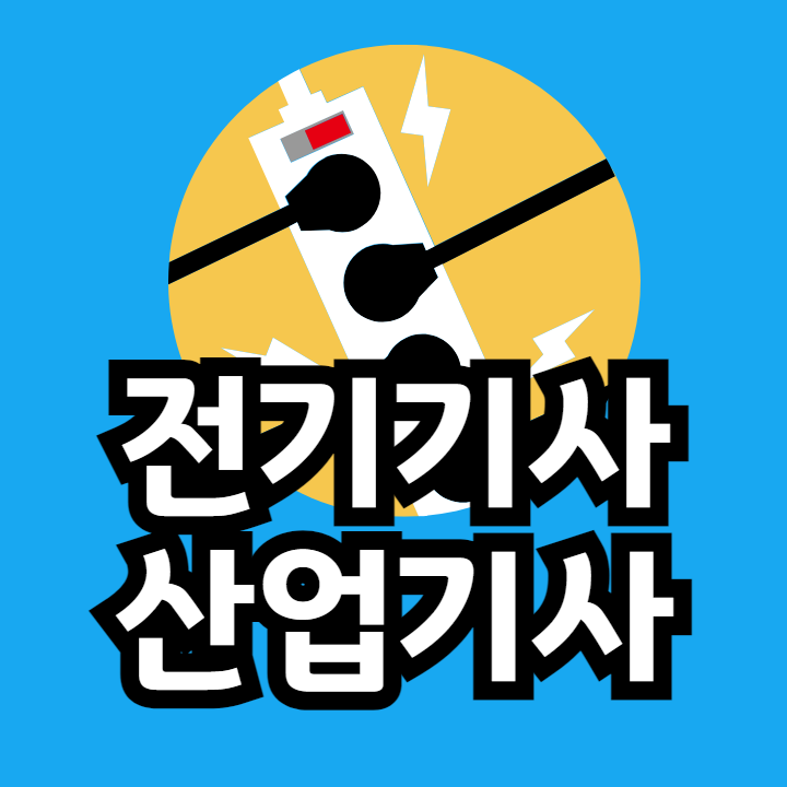 이미지 001.png