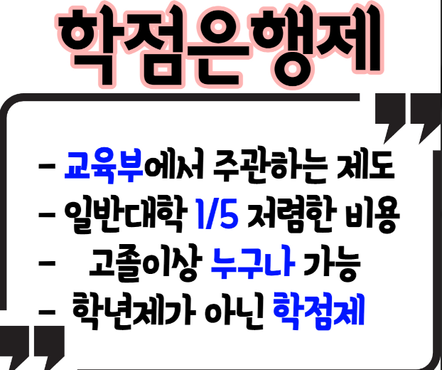 2025-06-30 17 58 09.png