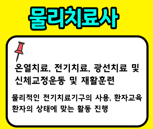 KakaoTalk_20250705_142742660.png