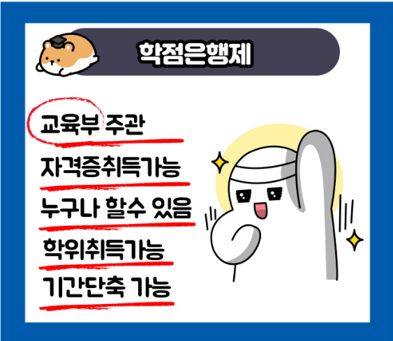 2025-06-30 17 54 15.png