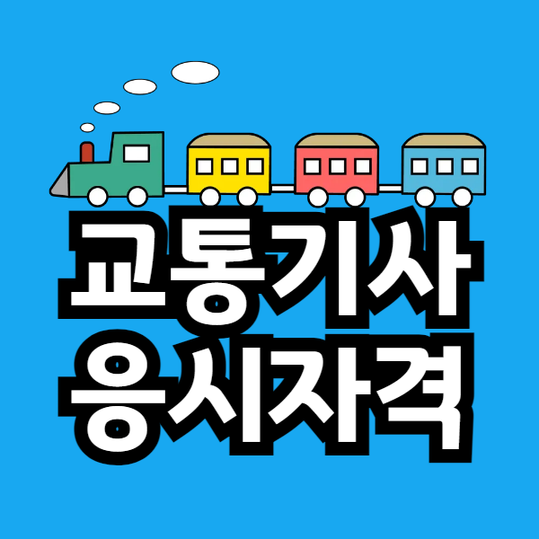 이미지 003.png