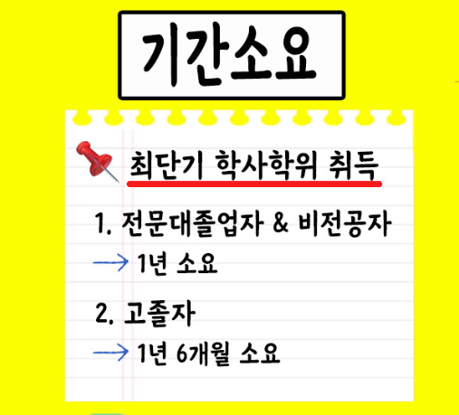 2025-06-25 18 38 02.png