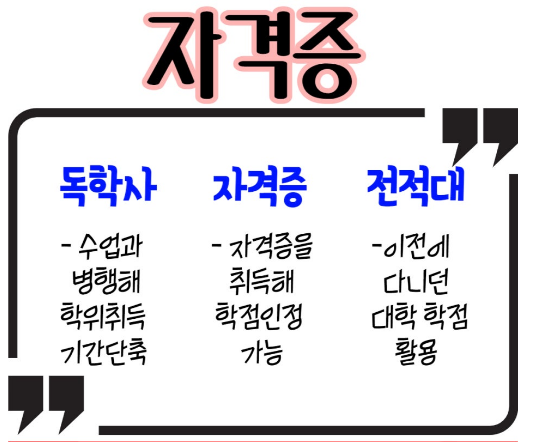 2025-07-02 17 41 50.png