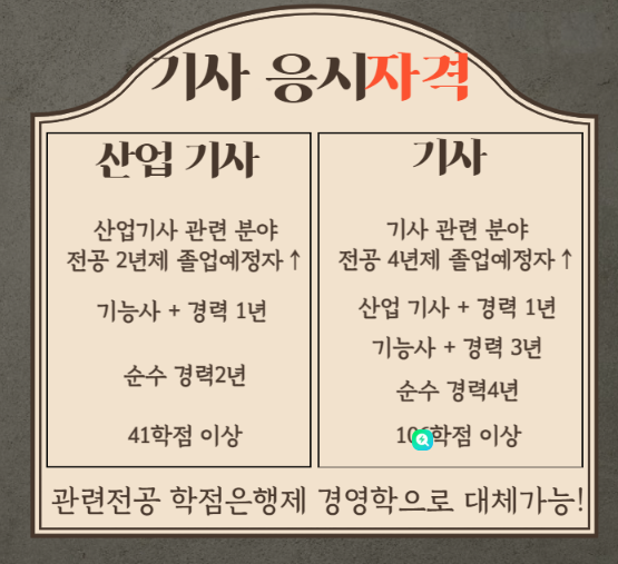 2025-07-04 17 43 01.png