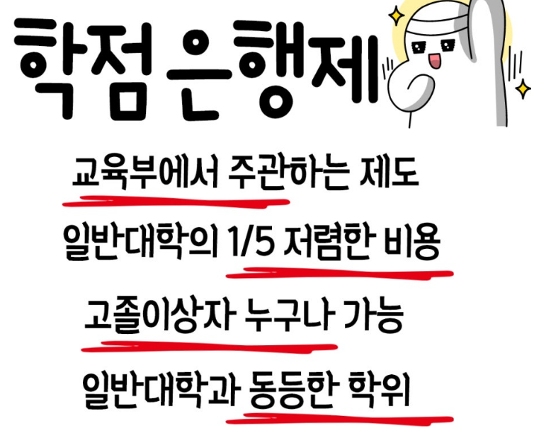 2025-06-26 15 26 14.png