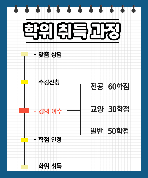 KakaoTalk_20241119_183632124_18.png