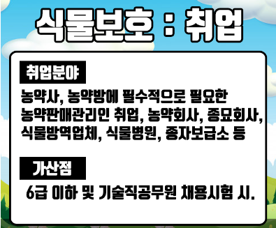 2025-07-08 19 01 14.png