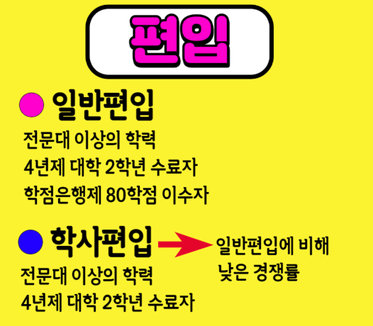 KakaoTalk_Snapshot_20250702_184710.png