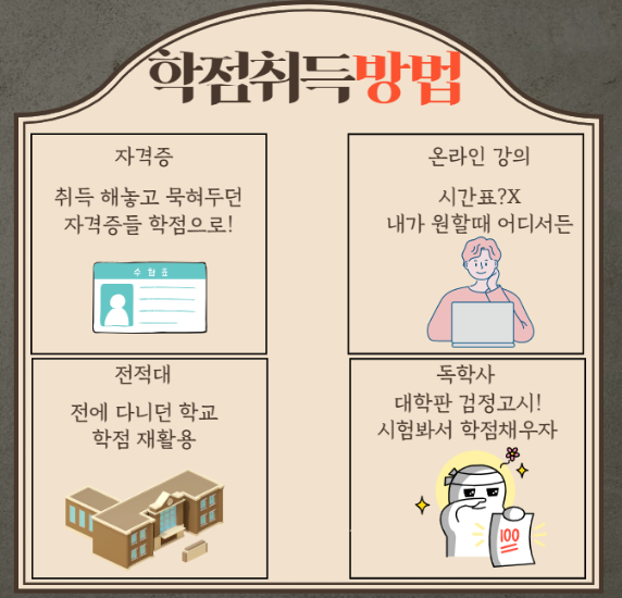 2025-07-02 18 04 28.png