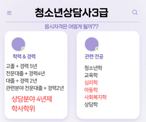 2025-06-30 18 39 18.png