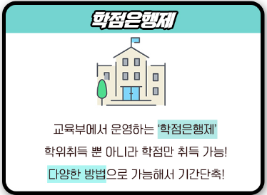 2025-07-08 17 59 43.png