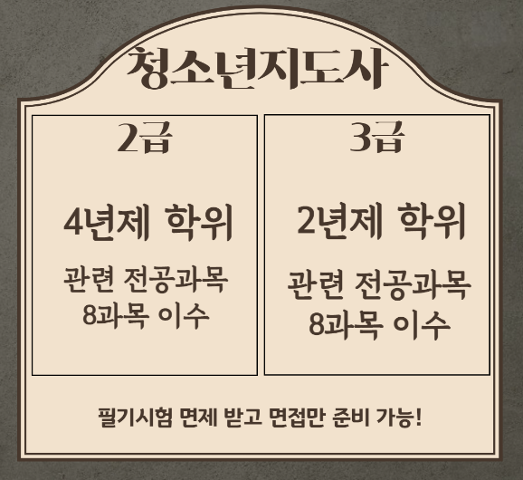 2025-07-04 18 30 45.png