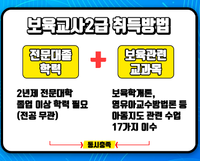 2025-07-08 18 34 50.png