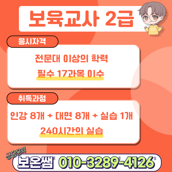 제목을-입력해주세요_-007 (1).png