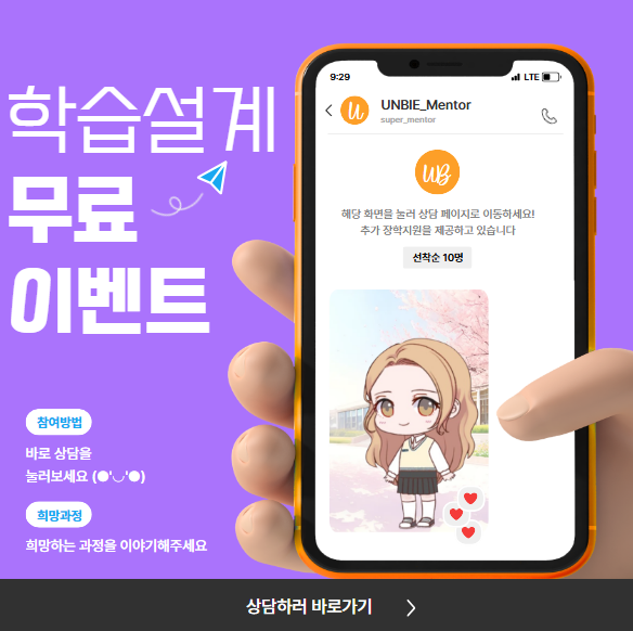 2025-07-24 18 03 09.png