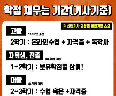 2025-07-08 18 11 18.png