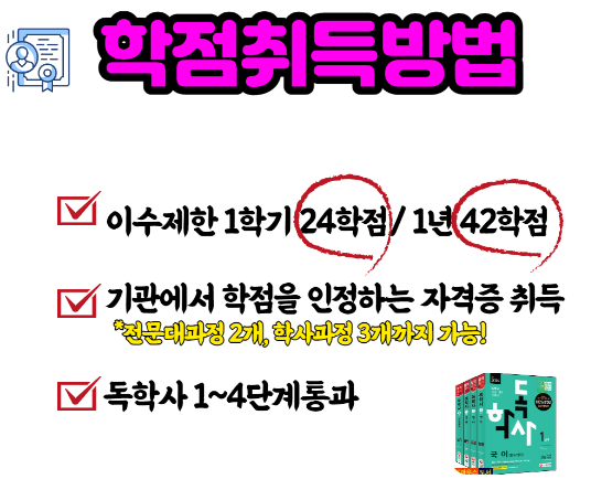 2025-07-04 18 13 48.png