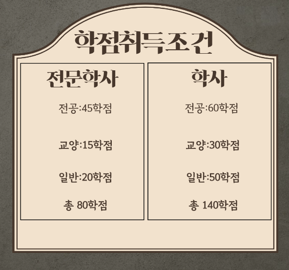 2025-07-02 18 27 50.png