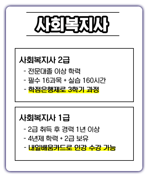 KakaoTalk_20241119_183632124_21.png