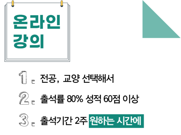 2025-06-26 15 52 54.png