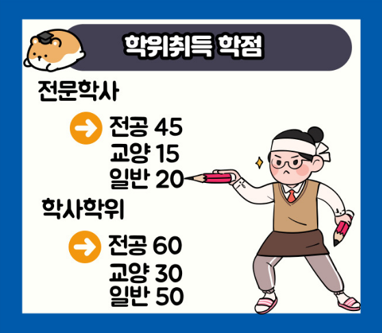 2025-06-28 13 07 35.png