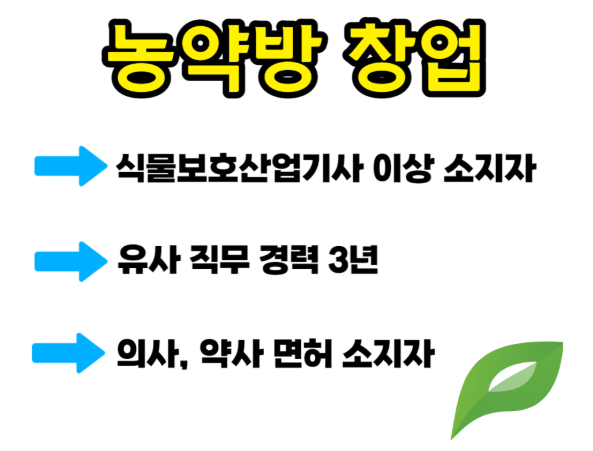 KakaoTalk_Snapshot_20250702_183913.png