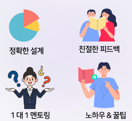 2025-07-04 17 41 16.png