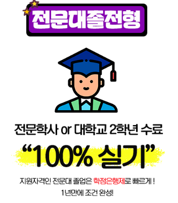 2025-07-08 17 53 40.png