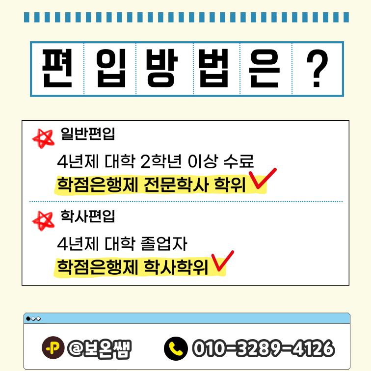 제목을-입력해주세요_-001 (82).png