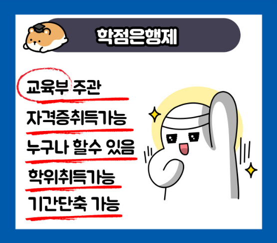 2025-07-02 18 13 00.png