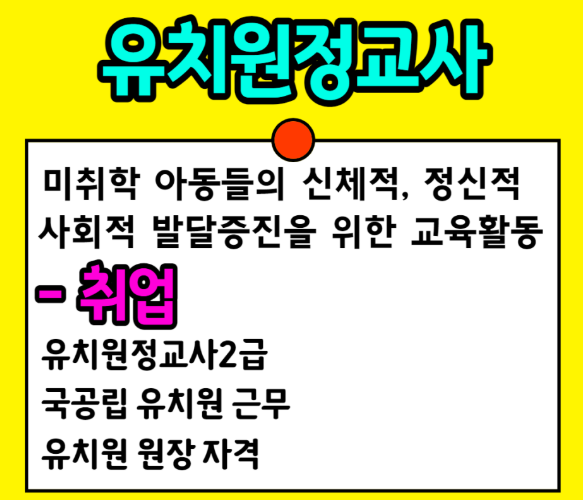 KakaoTalk_20250705_135910927.png