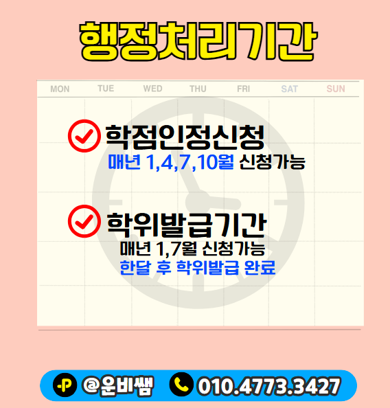 2025-07-24 17 40 26.png