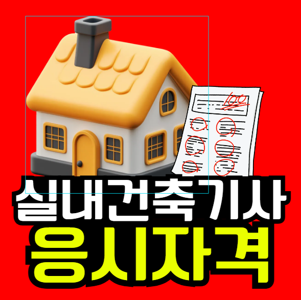 2025-07-24 17 43 57.png