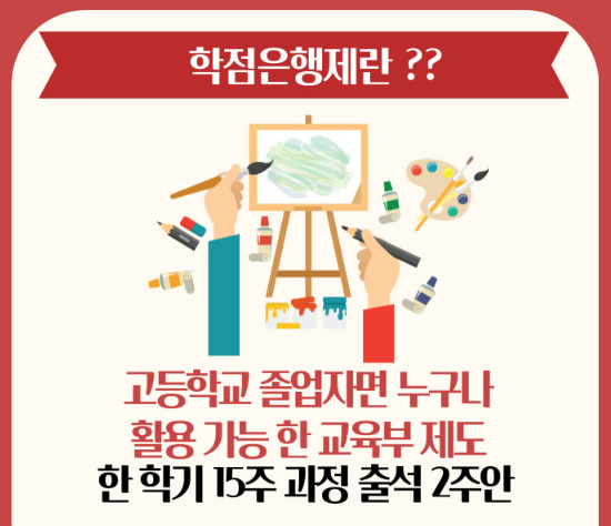 2025-07-04 18 27 45.png