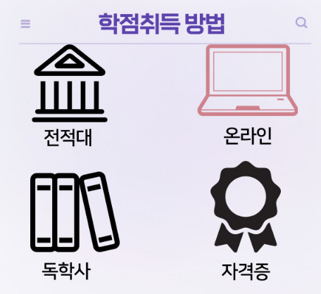 2025-07-04 17 40 56.png