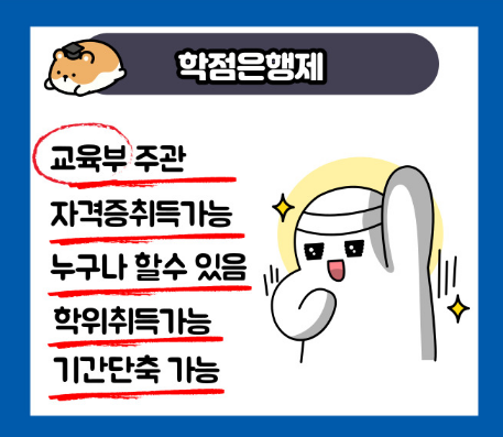 2025-07-04 17 25 19.png