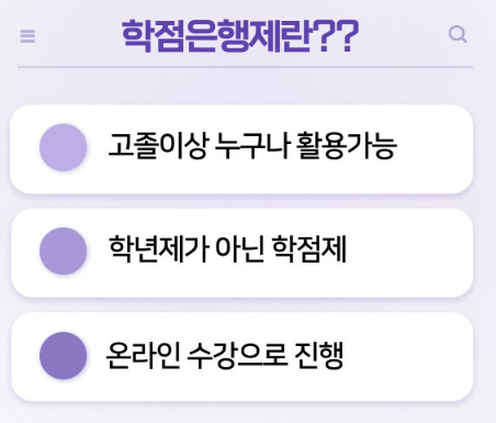 2025-07-04 17 40 19.png