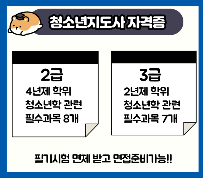 2025-07-02 18 22 43.png