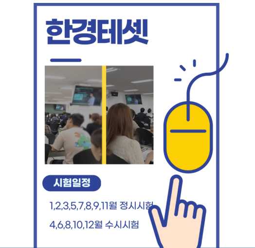 KakaoTalk_Snapshot_20250702_183450.png