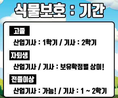 2025-07-08 19 02 29.png