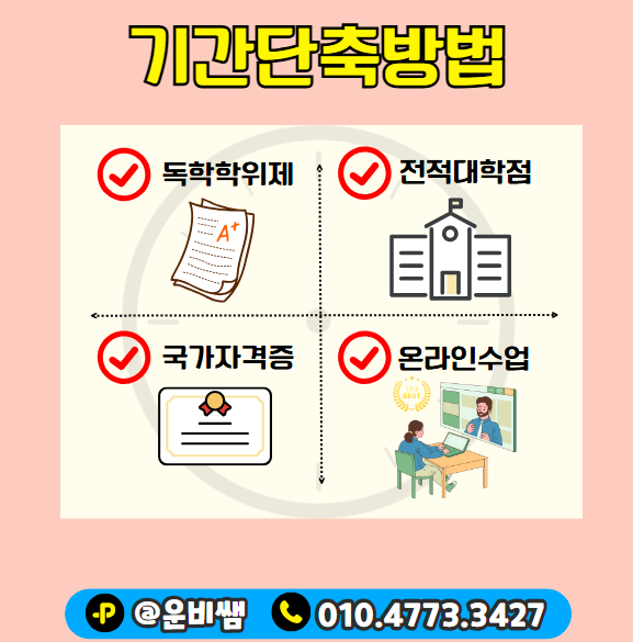 2025-07-24 17 39 32.png