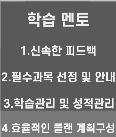 2025-07-04 18 23 01.png