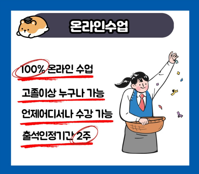 2025-06-28 13 48 07.png