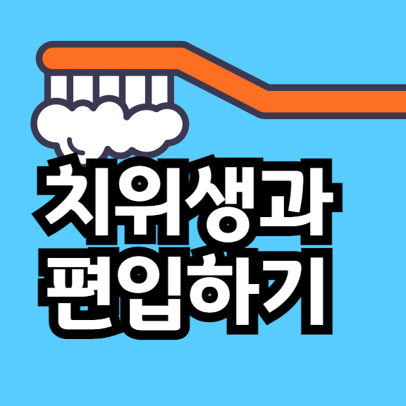 이미지 001.png