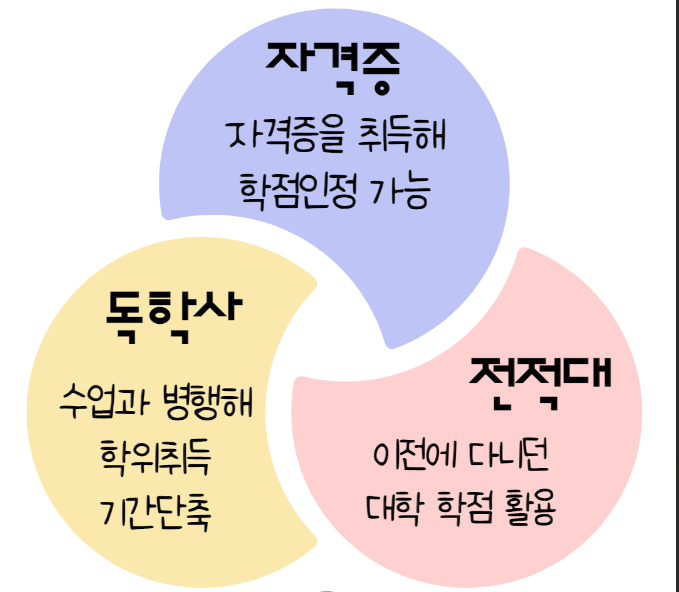 2025-06-28 15 55 46.png