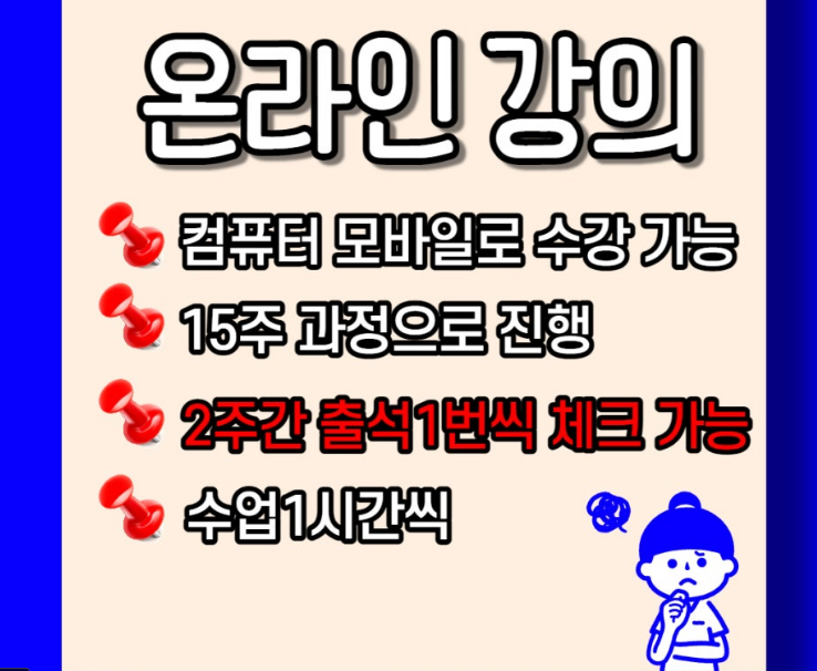 2025-06-25 18 33 40.png