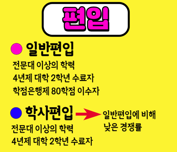 KakaoTalk_Snapshot_20250705_141532.png